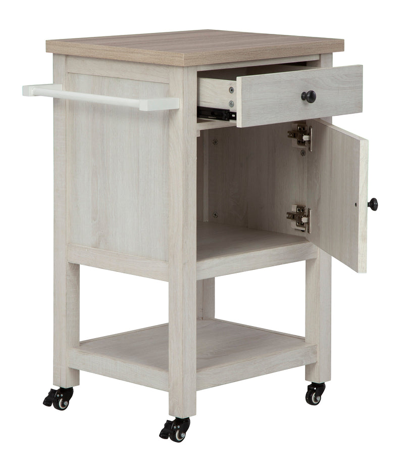 Boderidge Bar Cart - Dream Furniture Outlet