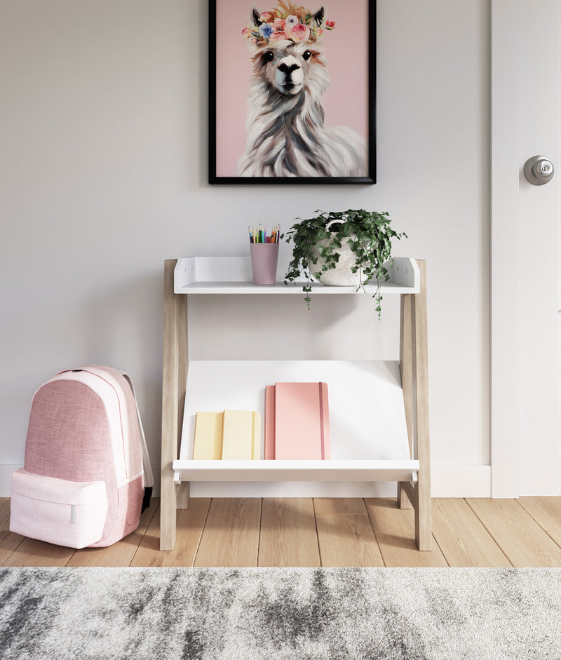 Blariden Small Bookcase - Dream Furniture Outlet