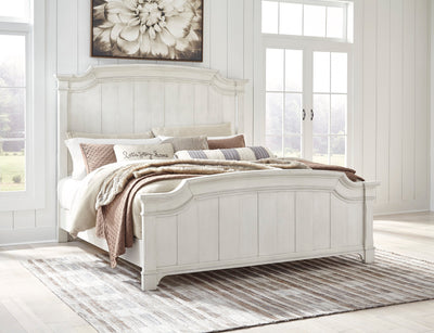 NAHSBURN - Dream Furniture Outlet