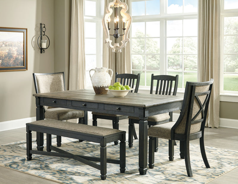 TYLER CREEK 2 - Dream Furniture Outlet
