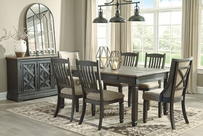 TYLER CREEK 2 - Dream Furniture Outlet