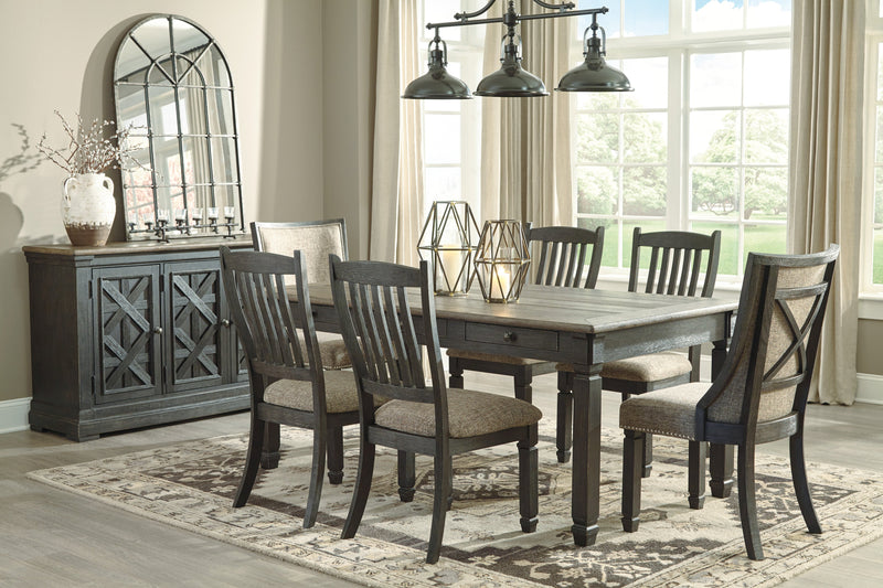 TYLER CREEK 2 - Dream Furniture Outlet