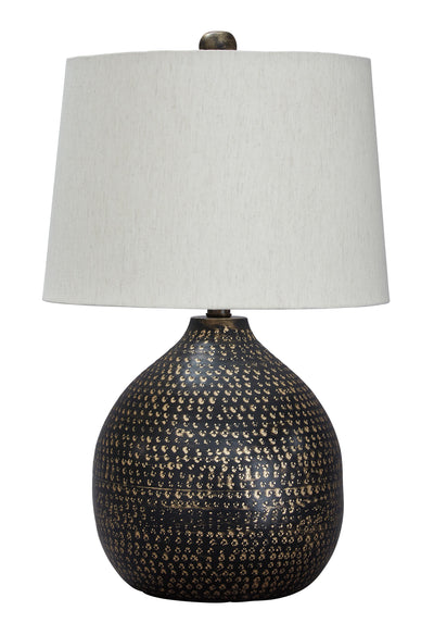 Maire Table Lamp - Dream Furniture Outlet