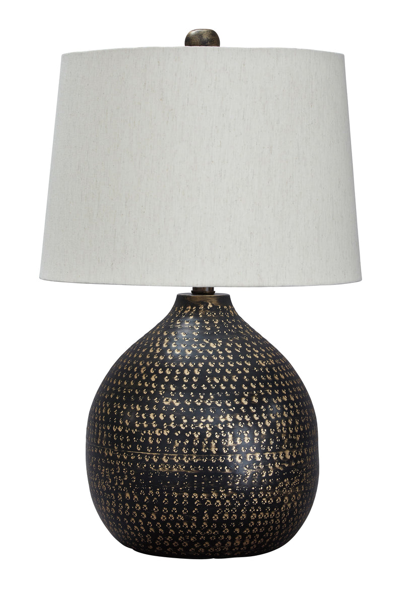 Maire Table Lamp - Dream Furniture Outlet