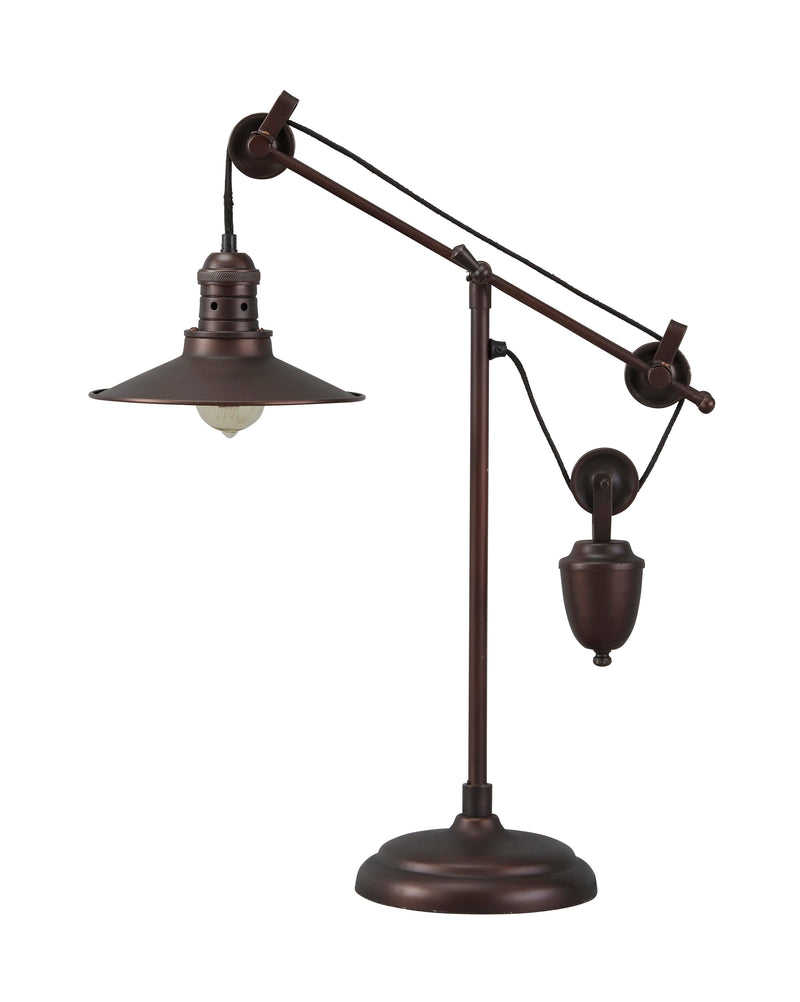 Kylen Desk Lamp - Dream Furniture Outlet