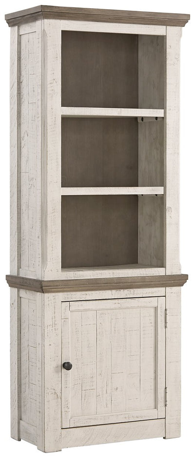Havalance Signature Design by Ashley Right Pier Cabinet image